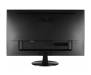 Монитор ASUS VP248QG