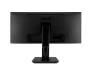 Монитор ASUS VP348QGL