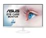 Монитор ASUS VZ249HE-W
