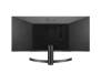 Монитор LG 34WL500-B