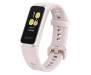 Фитнес-браслет Huawei Band 4 Pearl White