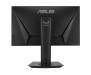 Монитор ASUS VG259Q (90LM0530-B01370)