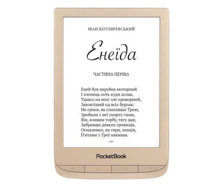 PocketBook 627 TouchLux 4 LE Matte Gold