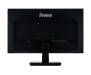 Монитор iiyama ProLite X2474HS-B2