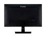 Монитор iiyama ProLite XU2292HS-B1