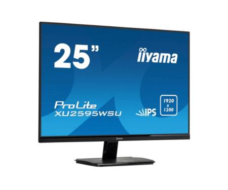Монитор Iiyama ProLite XU2595WSU-B1