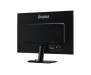 Монитор Iiyama ProLite XU2595WSU-B1