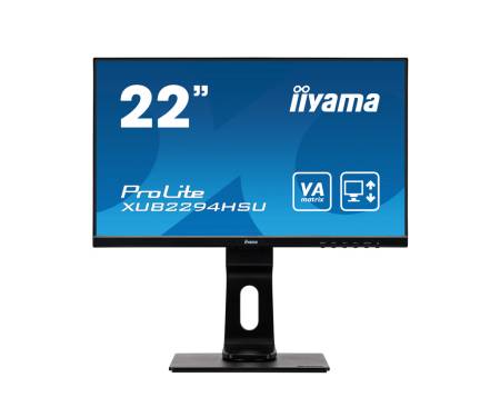 Монитор iiyama ProLite XUB2595WSU-B1
