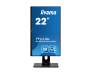Монитор iiyama ProLite XUB2595WSU-B1