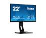 Монитор iiyama ProLite XUB2595WSU-B1