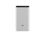 Внешний аккумулятор Xiaomi Mi Power Bank 3 10000mAh Silver (PLM12ZM)