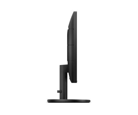 Монитор Philips 221S8LDAB/00