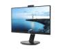 Монитор Philips 241B7QUBHEB/00 Black