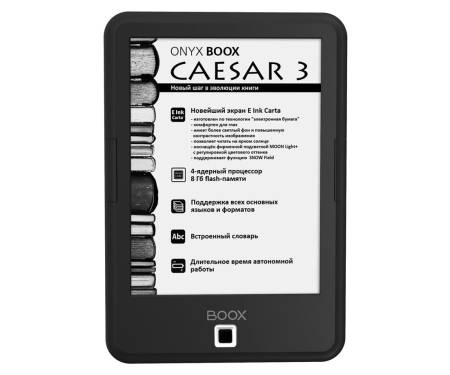 Электронная книга с подсветкой ONYX BOOX Darwin 5 Black