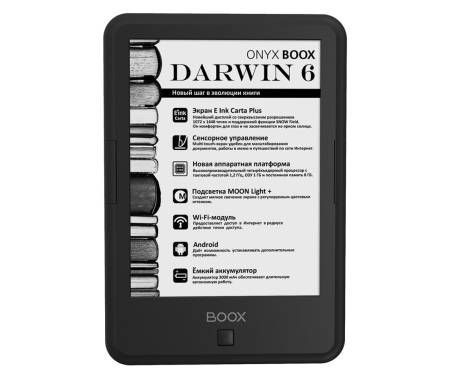 Электронная книга с подсветкой ONYX BOOX Darwin 6 Black