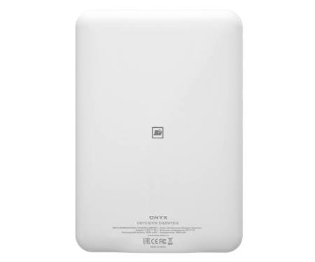 Электронная книга с подсветкой ONYX BOOX Darwin 6 White