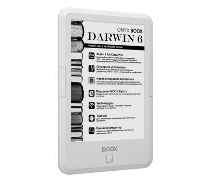 Электронная книга с подсветкой ONYX BOOX Darwin 6 White