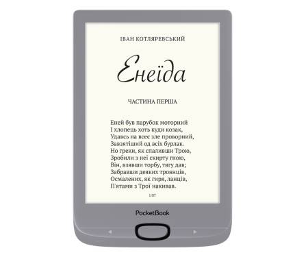 Электронная книга с подсветкой Pocketbook 616 Basic Lux 2 Matte Silver PB616-S-CIS