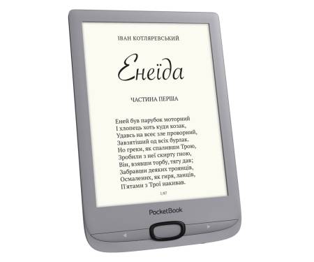 Электронная книга с подсветкой Pocketbook 616 Basic Lux 2 Matte Silver PB616-S-CIS
