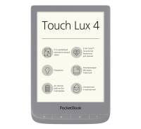 Электронная книга Pocketbook 627 Touch Lux4 Matte Silver (PB627-S-CIS)
