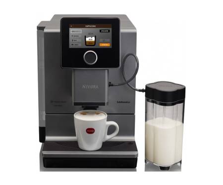 Кофеварка Nivona CafeRomatica 970 (NICR 970)