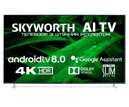 Телевизор Skyworth 55Q4 AI