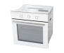 Духовка Gorenje BO725E10WG