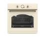 Духовка Gorenje BO7530CLI