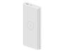 Power Bank Xiaomi Mi Wireless Charger Power Bank White WPB15ZM (VXN4279CN)