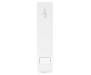 Xiaomi Mi WiFi Amplifier 2 (DVB4144CN/DVB4155CN)
