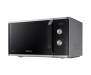 Микроволновая печь Samsung MS23K3614AS/BW