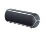 Колонка портативная Sony SRS-XB22 Black