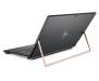 Ноутбук HP Spectre X2 Detachable 12-C012DX (Z8T47UA)