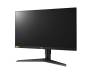 Монитор LG UltraGear 27GL63T-B