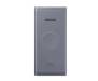 Внешний аккумулятор (Power Bank) Samsung 25W USB-C 10000 mAh