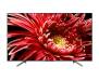 Телевизор Sony KD-65XG8577