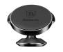 Автодержатель Holder Baseus Small Ears Series Vertical Magnetic Bracket Leather Type Black