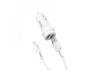 Автомобильное зарядное устройство Hoco Z27 Staunch + Cable (Micro) 2.4A 2USB White