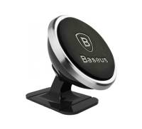 Автомобильный держатель для смартфона Baseus Car and Desk Holder Magnetic 360 Rotation Silver (SUGENT-NT0S)