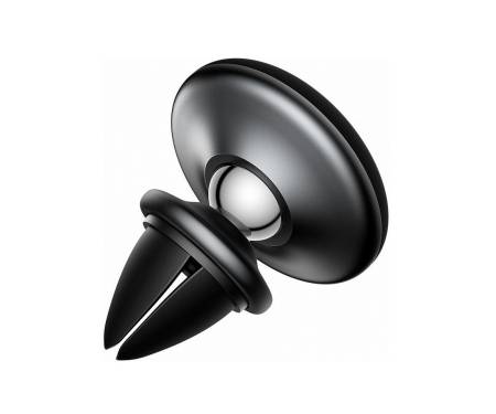 Автомобильный держатель для смартфона Baseus Star Ring Magnetic Car Bracket Black (SUHQ-01)