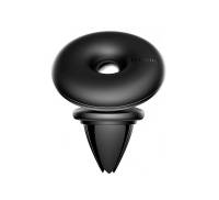 Автомобильный держатель для смартфона Baseus Star Ring Magnetic Car Bracket Black (SUHQ-01)