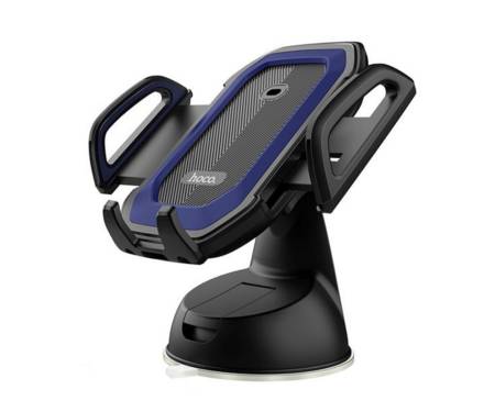 Автомобильный держатель Hoco CA32 Platinum infrared auto-induction in-car phone holder Blue