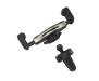 Автомобильный держатель Hoco S1 Lite in-car holder Gold