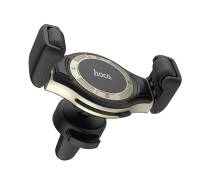 Автомобильный держатель Hoco S1 Lite in-car holder Gold