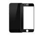 Защитное стекло для iPhone 7/8 LUME Protection Black