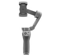 Монопод-стабилизатор DJI Osmo Mobile 3 (CP.OS.00000022.01)