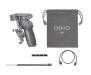 Монопод-стабилизатор DJI Osmo Mobile 3 (CP.OS.00000022.01)