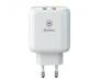 Сетевое зарядное устройство Baseus Bojure Series 23W 2USB White