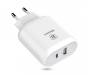 Сетевое зарядное устройство Baseus Bojure Series 23W 2USB White