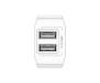 Сетевое зарядное устройство Baseus USB Wall Charger 2xUSB 2.1A Mini Dual-U White (CCALL-MN02)